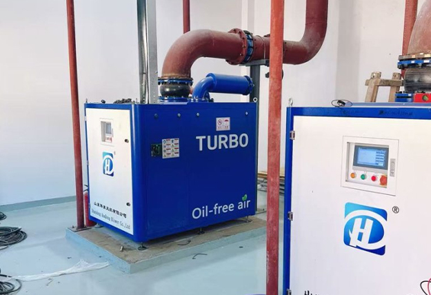 華東空氣懸浮案例------石家莊***環保科技有限公司